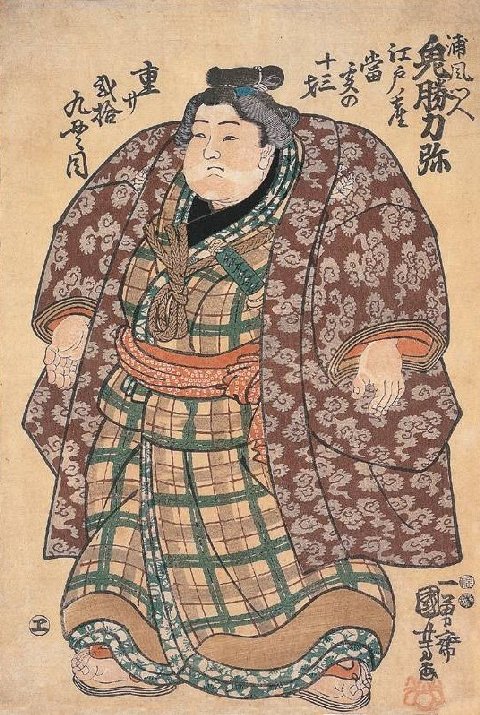 ゆ*ー様 リロイニーマン『スモウ レスリング』65/300 サイン有 版画 Kuniyoshi Project
